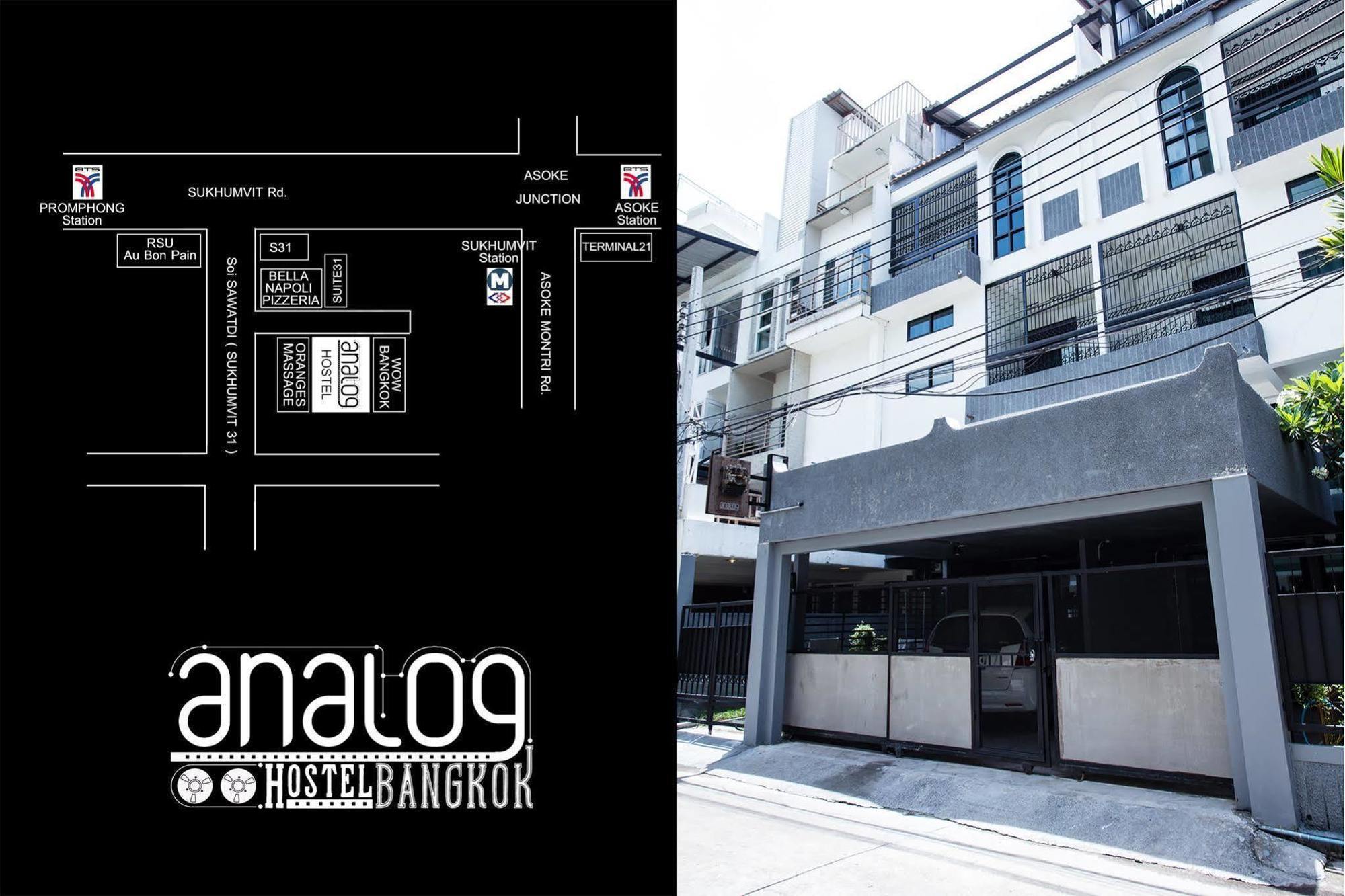 בנגקוק Analog Hostel מראה חיצוני תמונה